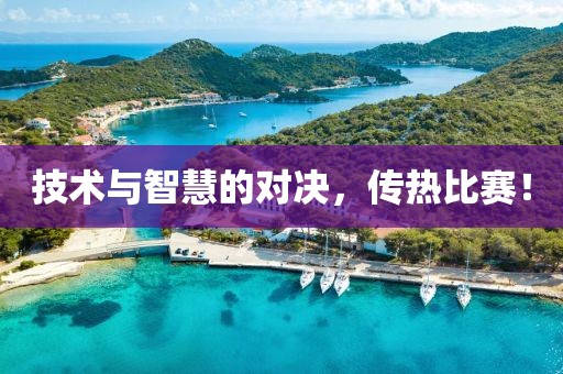 榆林失信者名單曝光，探尋失信背后的故事