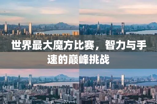 最新少女粉木耳圖片，時尚潮流與青春活力的完美融合