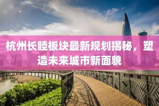 先鋒騎兵最新鏈接，探索前沿科技，引領(lǐng)未來趨勢