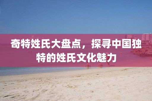 南昌邁騰最新報價，深度解析與購車指南
