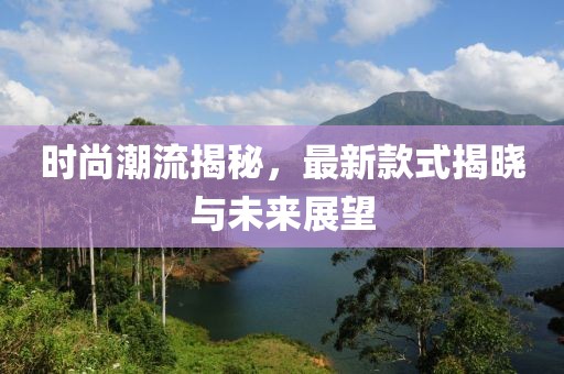 劉小光最新小品城市之聲，笑聲與共鳴，2017年矚目之選