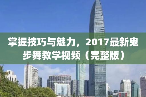 淺墨疏寒 第13頁
