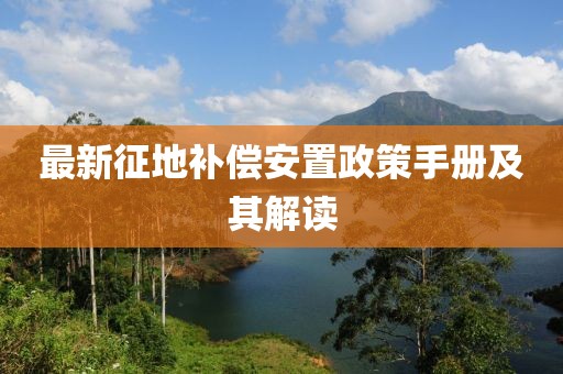 賽歐最新款引領(lǐng)潮流，展現(xiàn)獨(dú)特魅力