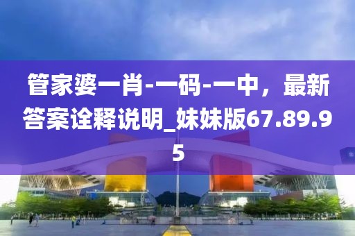 清酒伊人 第27頁(yè)