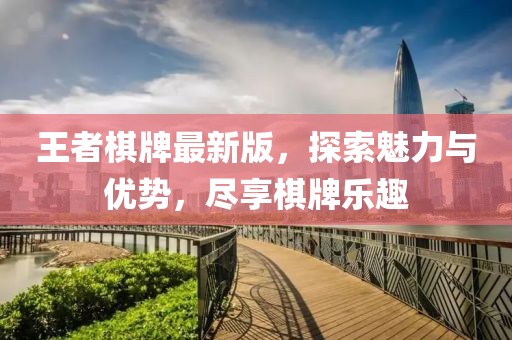 最新版稅法改革，影響與展望