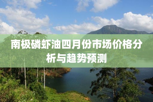 益陽車禍?zhǔn)鹿首钚聢?bào)道，現(xiàn)場直擊與后續(xù)關(guān)注