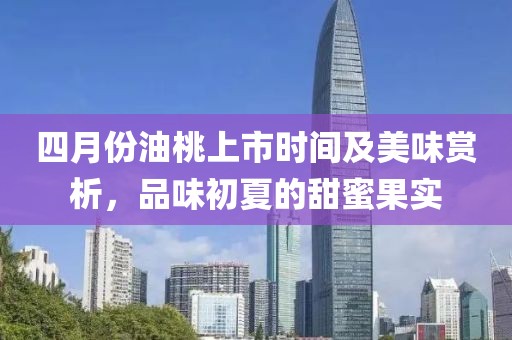 榆次最新副區(qū)長(zhǎng)名單及職能與貢獻(xiàn)概述