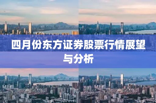 彬縣今日新聞概覽