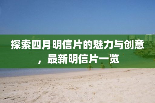 蕭縣教體局網(wǎng)發(fā)布最新公告
