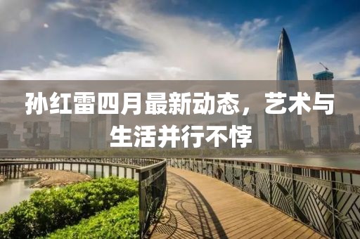 最新中考成績單解讀與反思，成績分析與反思的重要性