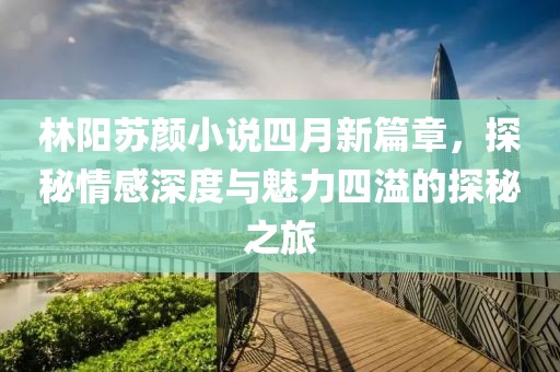 郭德綱最新段子引爆全場，全場笑翻氣氛熱烈！