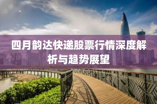 警惕網(wǎng)絡(luò)陷阱，遠離色情內(nèi)容，關(guān)注健康網(wǎng)絡(luò)生活——警惕色狐貍視頻下載風險。