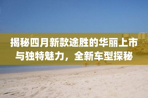 CF最新輪回活動(dòng)2017，戰(zhàn)火重燃，玩家狂歡盛宴