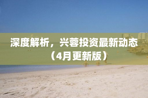 Gavbus最新網(wǎng)址全面解析及官方網(wǎng)址更新通知