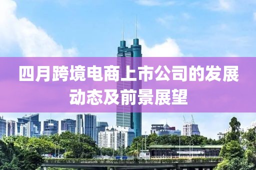 最新捕捉石蛙方法，探索技術(shù)與生態(tài)平衡的關(guān)鍵