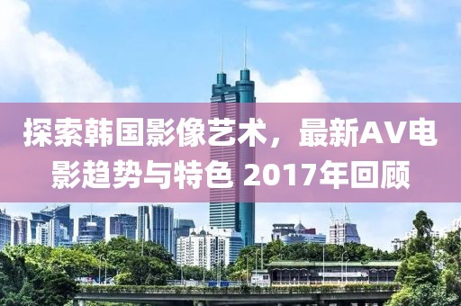 冷世界 第13頁
