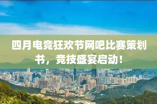 最新推女郎鉆石圣光，時(shí)尚魅力與科技創(chuàng)新的璀璨結(jié)合