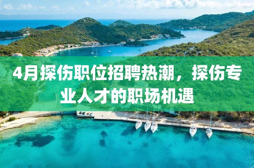 成都大豐樓盤最新價格概覽，最新價格信息一覽無余