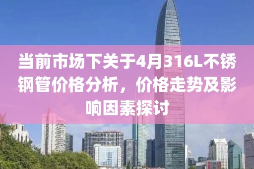利刃出擊最新播出時間揭秘，播出時間表曝光！