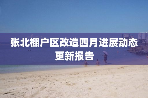 最新小耳朵熱舞視頻，舞動(dòng)青春，展現(xiàn)無限活力