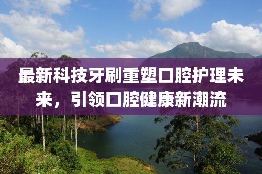 復(fù)仇之怒 第15頁