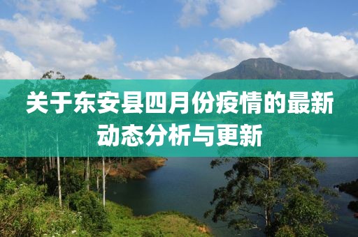 醉影伴著 第13頁