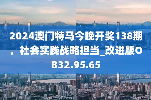 淺殤心離 第28頁
