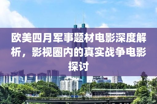 時光清淺 第15頁