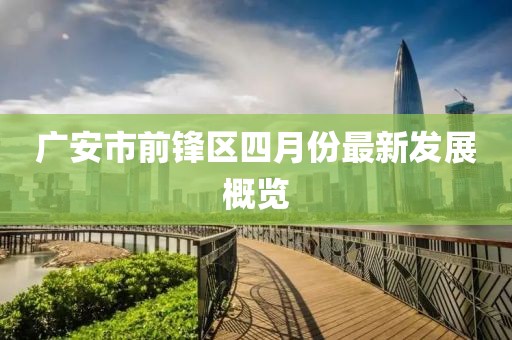 新疆暴徒殺人事件深度探討，最新視頻揭示真相