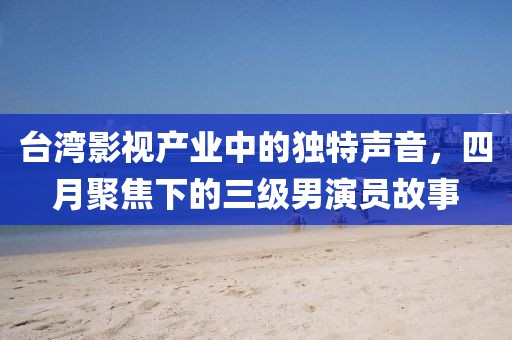 北京最新社保卡，功能升級(jí)與智能化發(fā)展概述