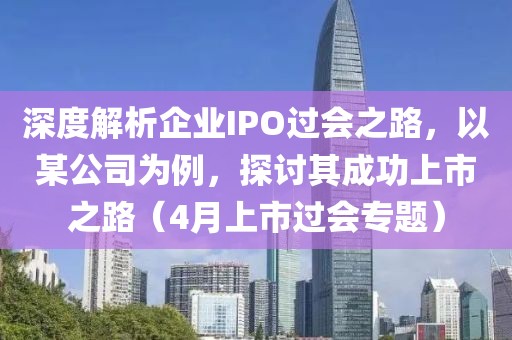 合川魯能勝地最新信息概覽，全面解讀最新動(dòng)態(tài)與特色服務(wù)