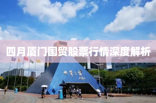 時間證明 第13頁
