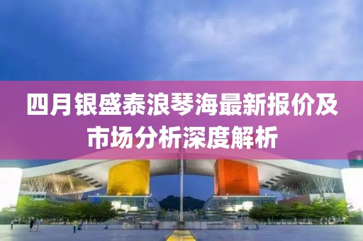 不翻舊賬 第14頁(yè)