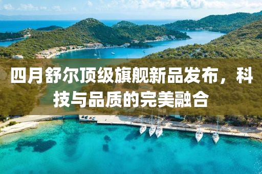 渭南西瓜價(jià)格最新行情及分析