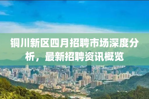 福建疫苗案件最新判決，正義終將實(shí)現(xiàn)