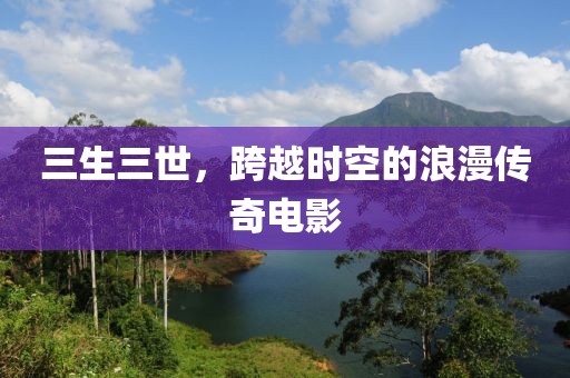 影音先鋒最新絲襪資源探索與賞析大全