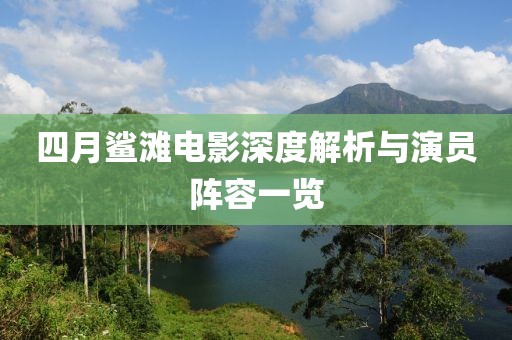 最新微信紅包玩法探索與創(chuàng)新攻略