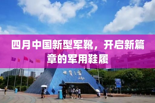 任達(dá)華陳小春攜手演繹超越期待之作，最新電影作品震撼上映！