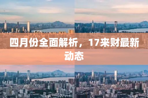 日本熟女媽媽的魅力與風(fēng)采展示