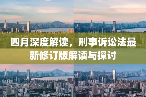 奎屯廠子最新招聘啟事公告