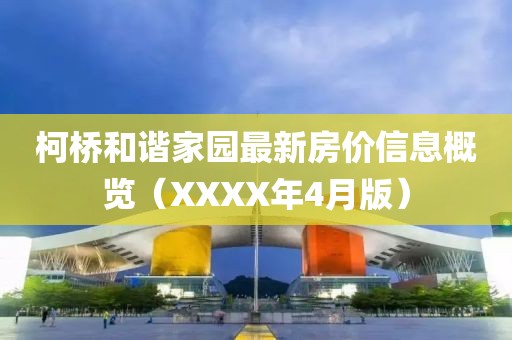 冷世界 第12頁(yè)