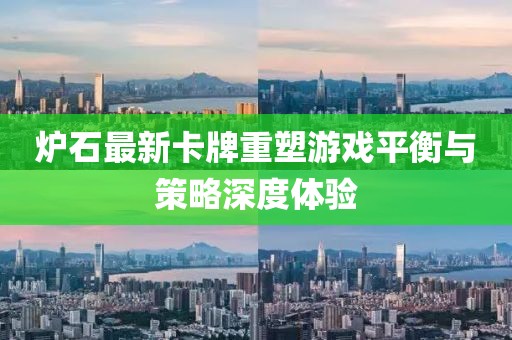 時光淺巷 第12頁