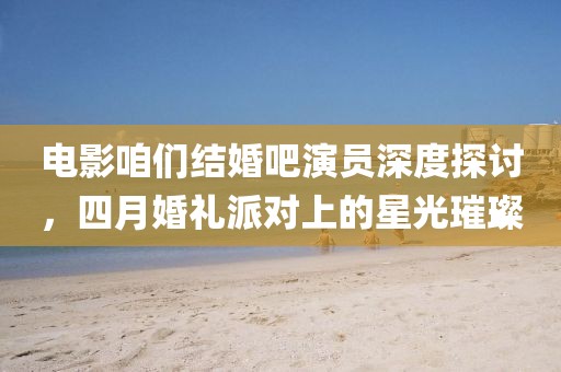 技嘉最新主板型號(hào)，引領(lǐng)科技潮流的頂尖之選