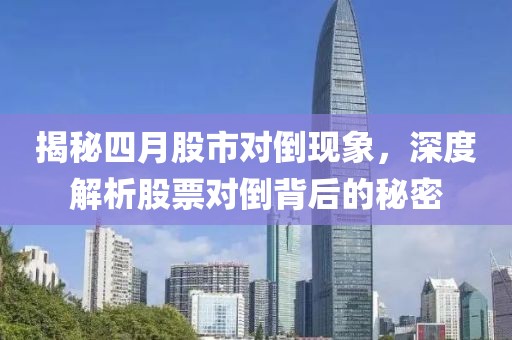 最新款博越，科技與美學(xué)的卓越融合