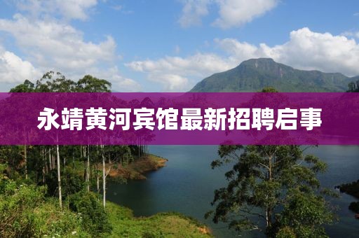 初遇在故事開(kāi)頭 第11頁(yè)