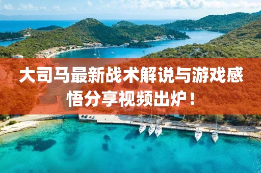 不翻舊賬 第13頁
