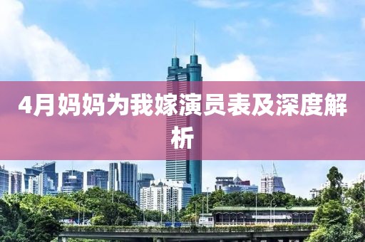 龍泉貨車招聘最新信息及深度解析