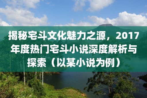 劉家峽最新招聘信息概覽發(fā)布