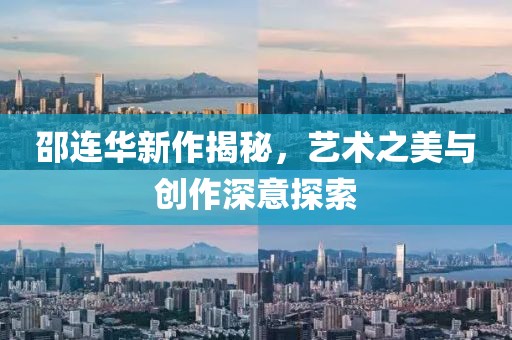 美導(dǎo)最新招聘啟事，引領(lǐng)美麗事業(yè)邁入新篇章