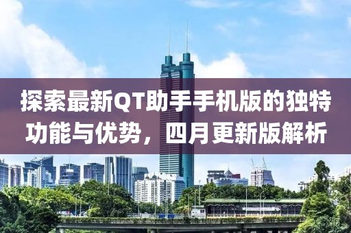 西雅圖最新房?jī)r(jià)概覽，市場(chǎng)趨勢(shì)與影響因素分析
